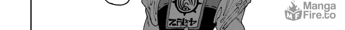 Gachiakuta Chapter 38 page 20 - 