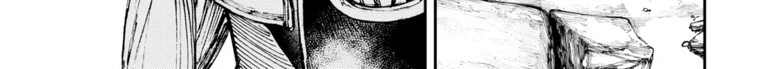 Gachiakuta Chapter 38 page 22 - 