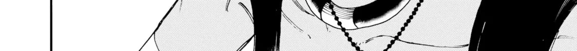 Gachiakuta Chapter 38 page 4 - 