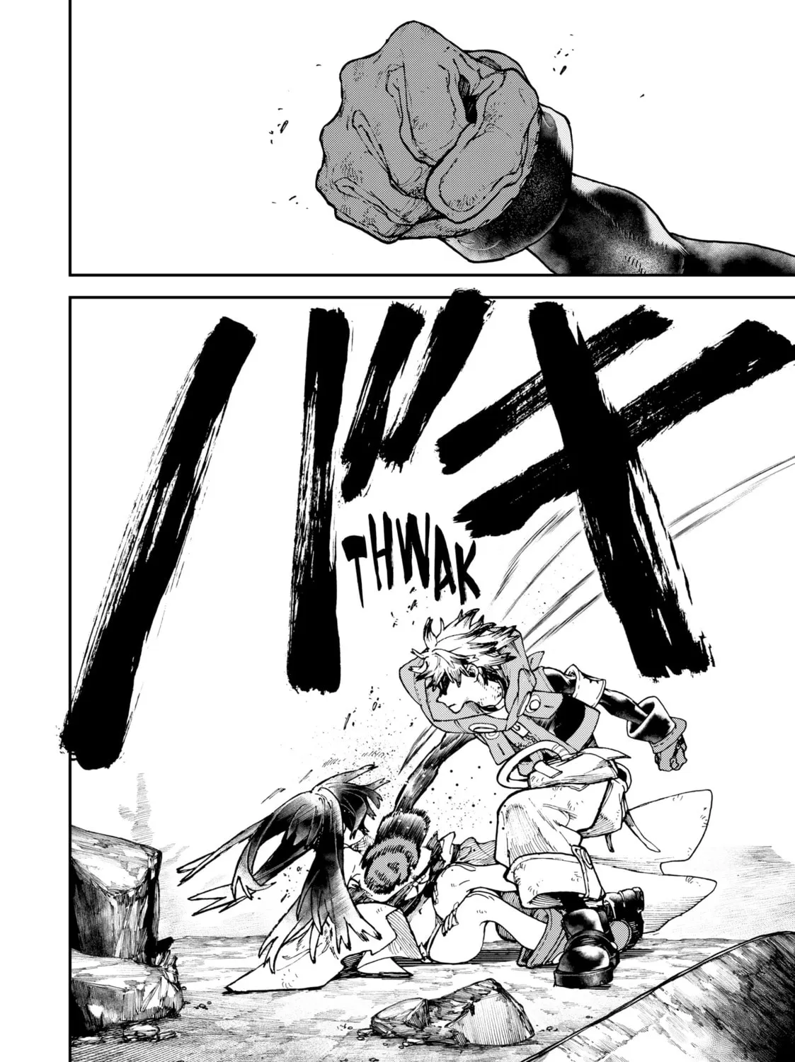 Gachiakuta Chapter 38 page 31 - 