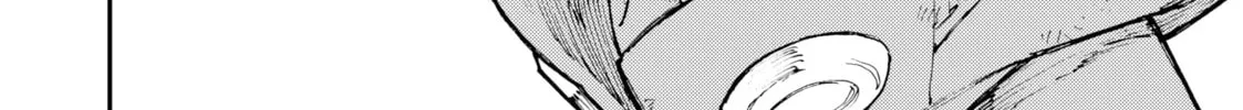 Gachiakuta Chapter 39 page 16 - 
