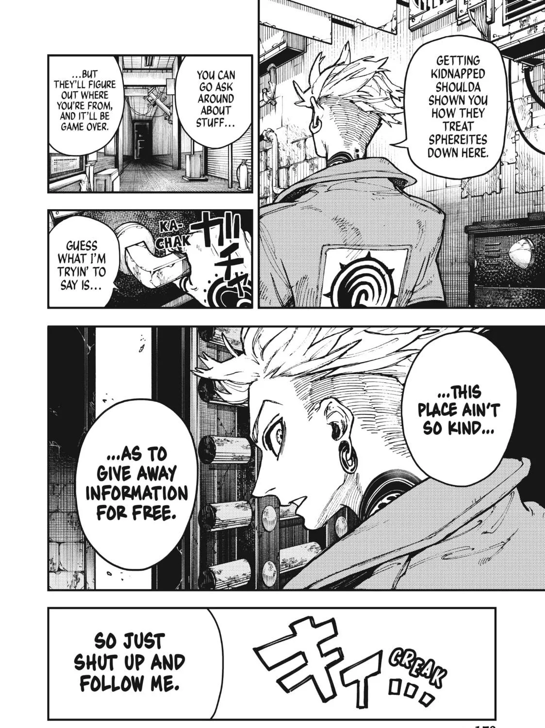 Gachiakuta Chapter 4 page 11 - 