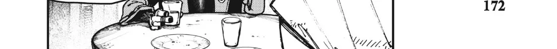 Gachiakuta Chapter 4 page 16 - 