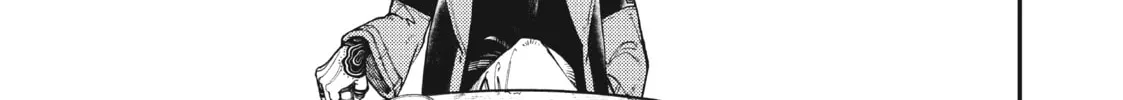 Gachiakuta Chapter 4 page 26 - 