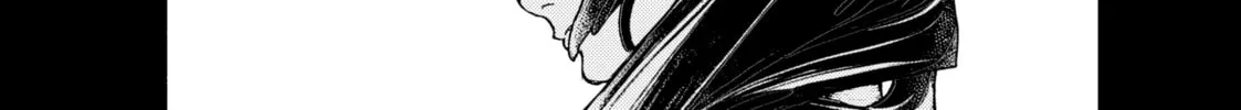 Gachiakuta Chapter 40 page 4 - 