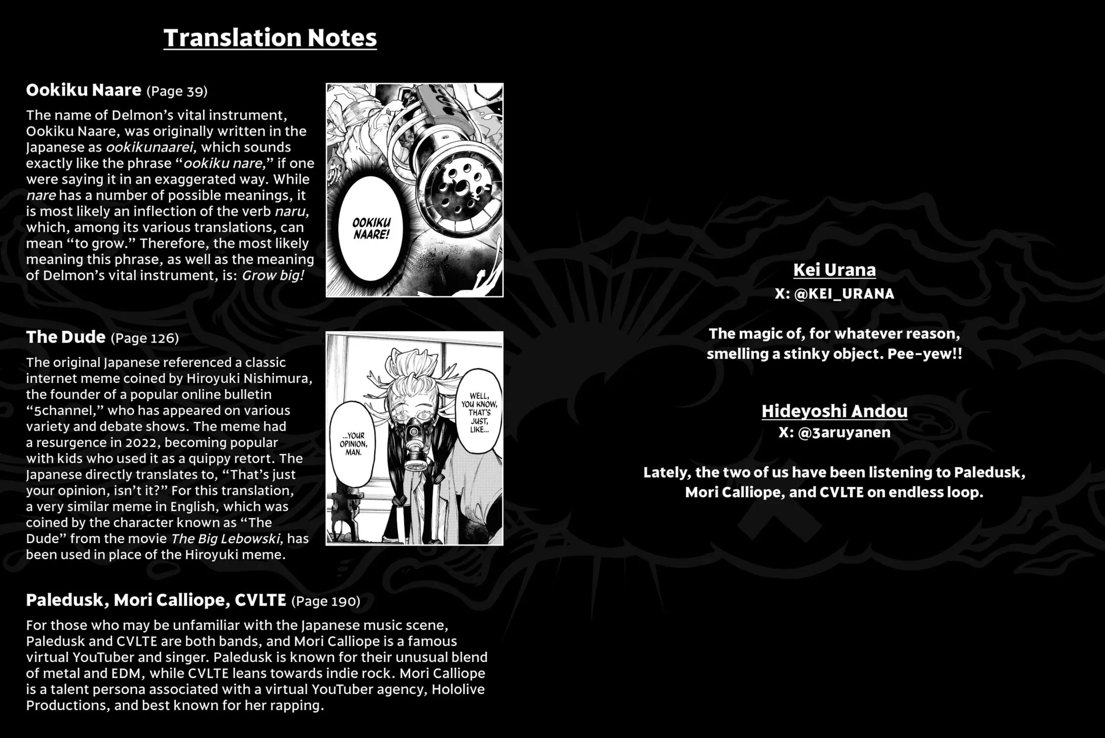 Gachiakuta Chapter 40 page 47 - 