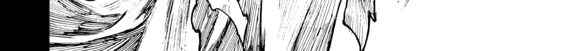 Gachiakuta Chapter 41 page 16 - 