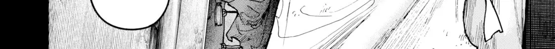Gachiakuta Chapter 41 page 4 - 