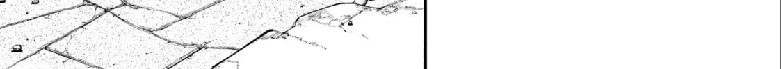 Gachiakuta Chapter 42 page 2 - 