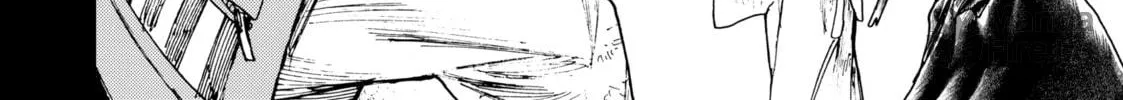 Gachiakuta Chapter 42 page 12 - 