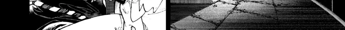 Gachiakuta Chapter 42 page 32 - 