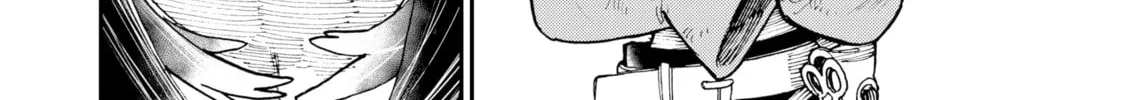 Gachiakuta Chapter 43 page 4 - 