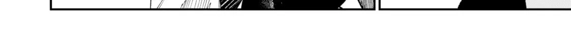 Gachiakuta Chapter 48 page 22 - 