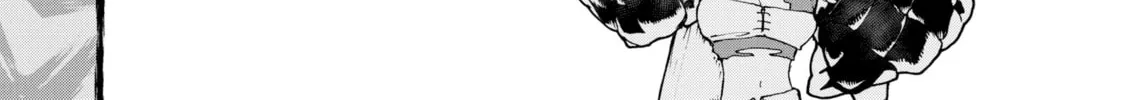 Gachiakuta Chapter 49 page 32 - 