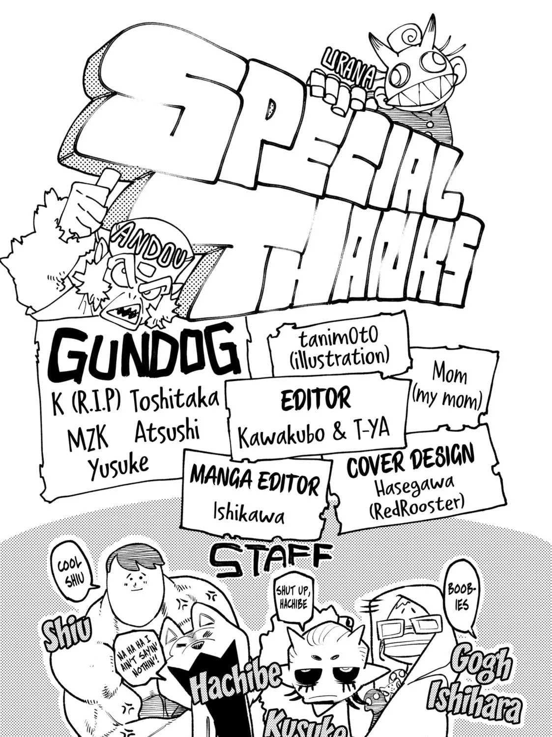Gachiakuta Chapter 49 page 41 - 