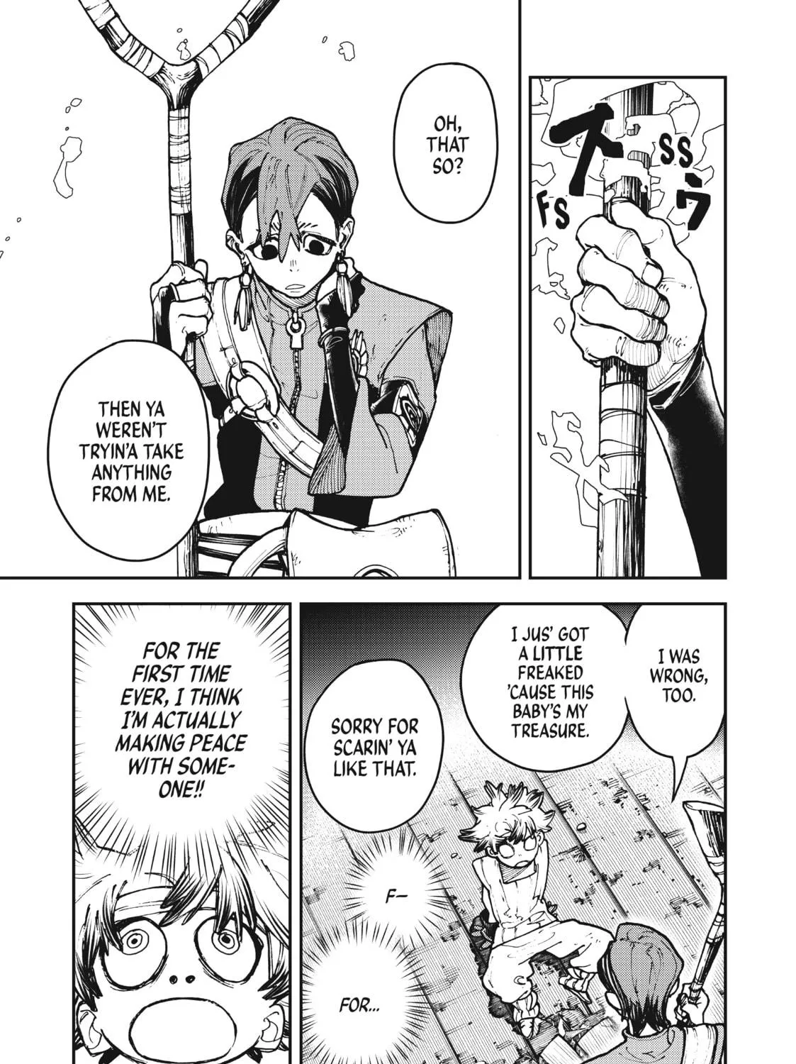 Gachiakuta Chapter 5 page 17 - 