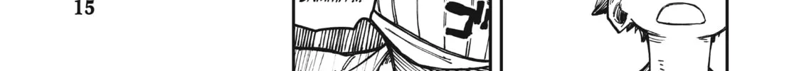 Gachiakuta Chapter 5 page 22 - 