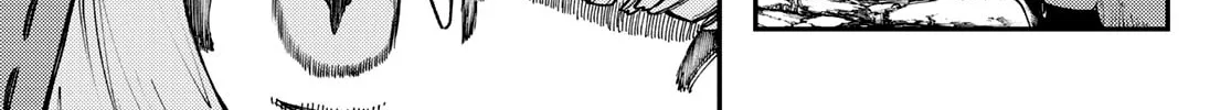 Gachiakuta Chapter 50 page 25 - 