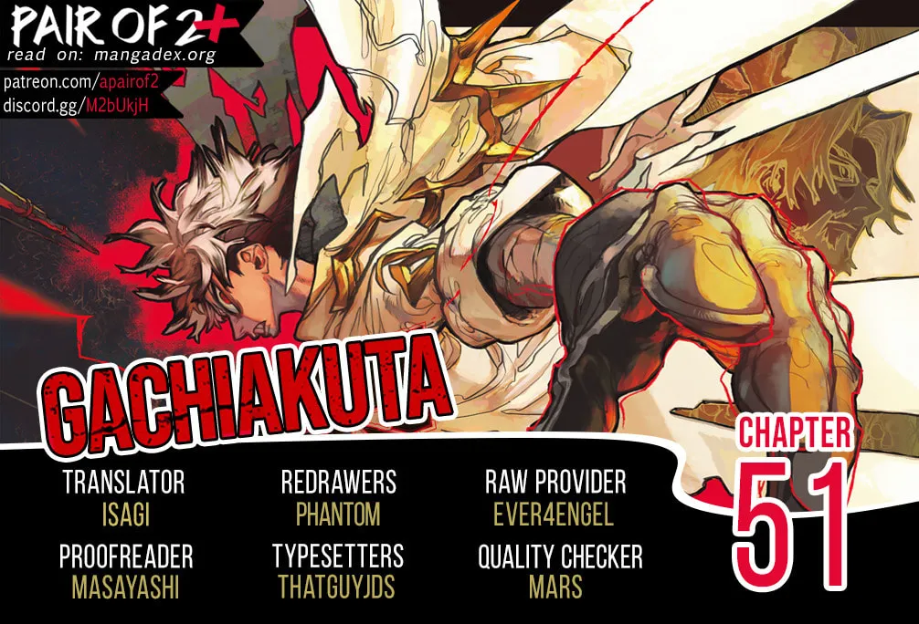Gachiakuta Chapter 51 page 3 - 