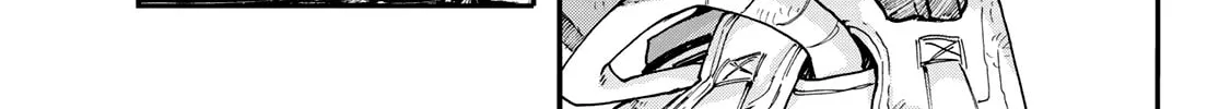 Gachiakuta Chapter 51 page 27 - 