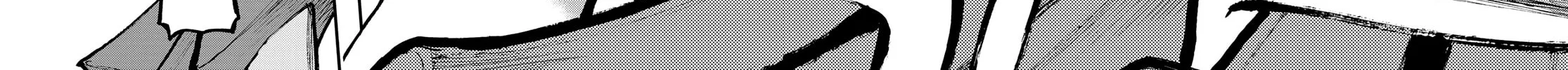 Gachiakuta Chapter 51 page 33 - 