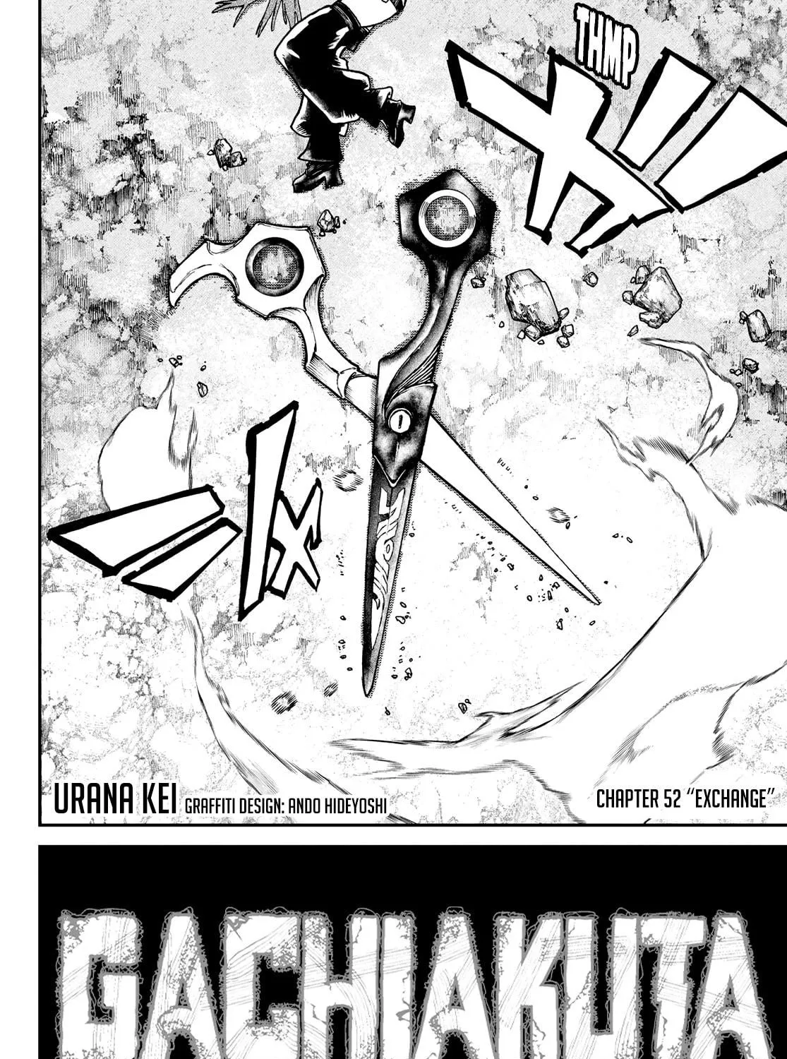 Gachiakuta Chapter 52 page 4 - 
