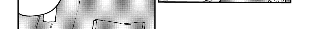 Gachiakuta Chapter 53 page 15 - 
