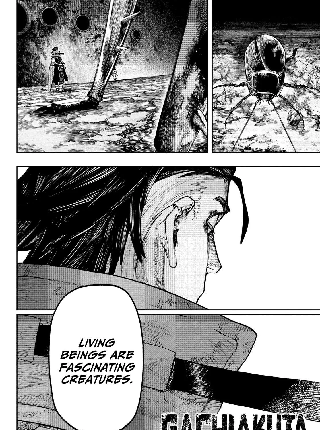 Gachiakuta Chapter 54 page 4 - 