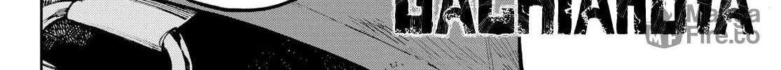 Gachiakuta Chapter 54 page 5 - 