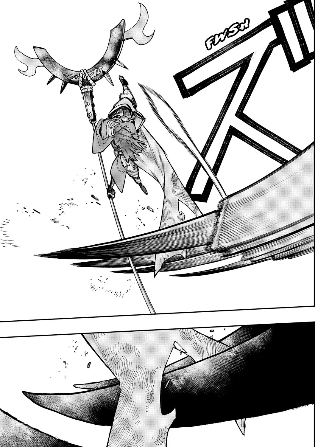 Gachiakuta Chapter 55 page 12 - 