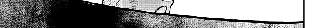 Gachiakuta Chapter 55 page 13 - 