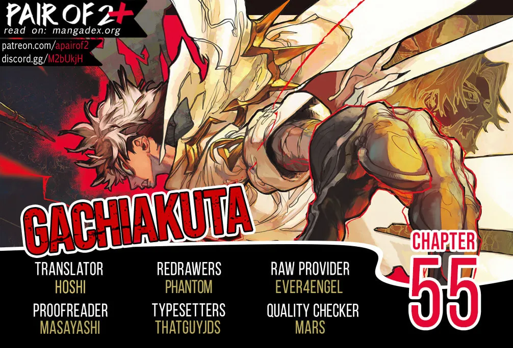 Gachiakuta Chapter 55 page 3 - 