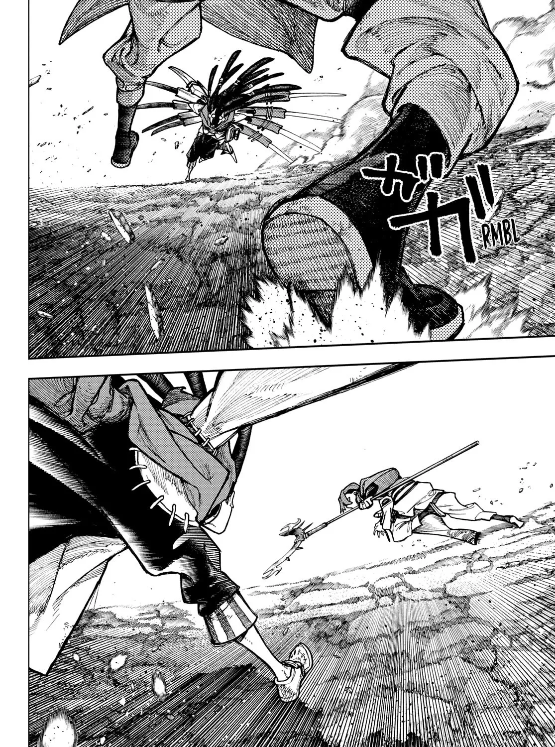 Gachiakuta Chapter 55 page 6 - 