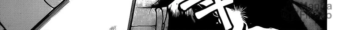 Gachiakuta Chapter 56 page 11 - 