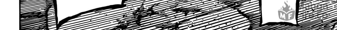 Gachiakuta Chapter 56 page 19 - 