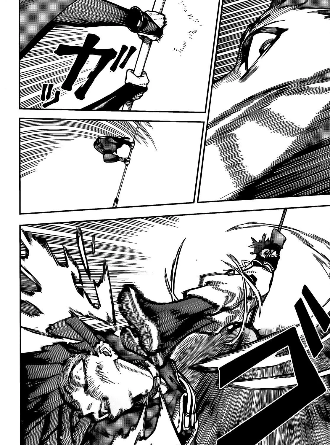 Gachiakuta Chapter 56 page 22 - 