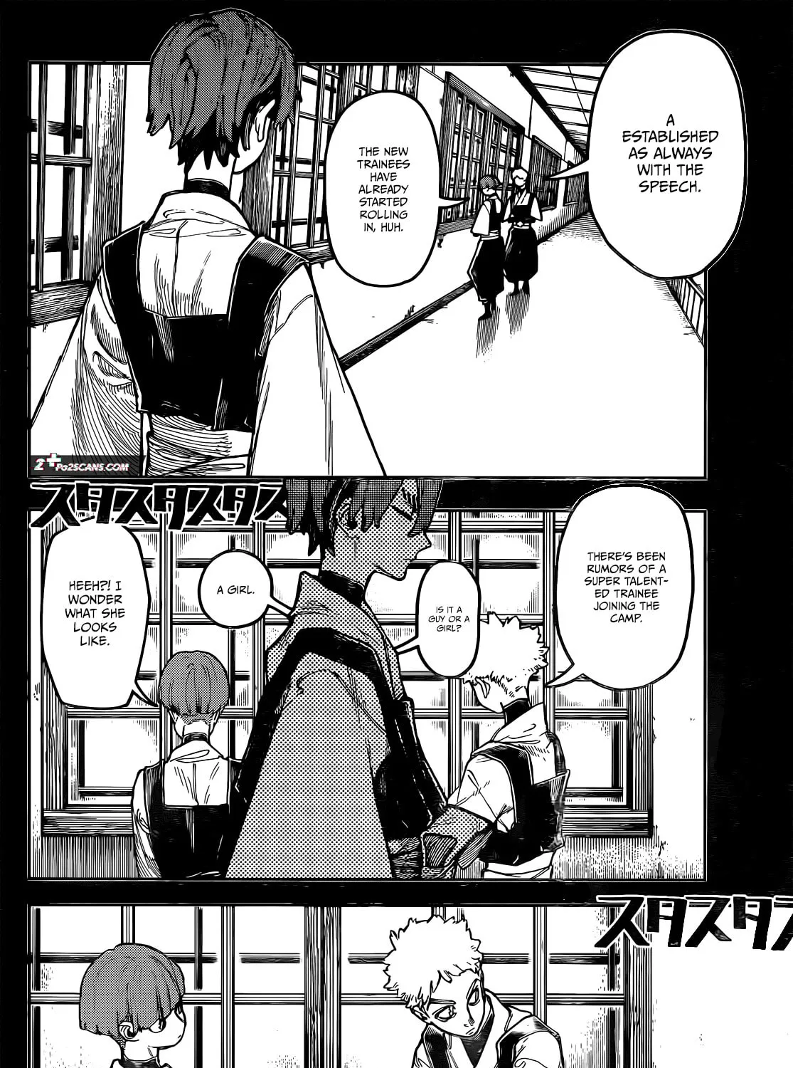 Gachiakuta Chapter 57 page 20 - 