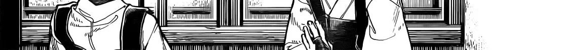 Gachiakuta Chapter 57 page 21 - 