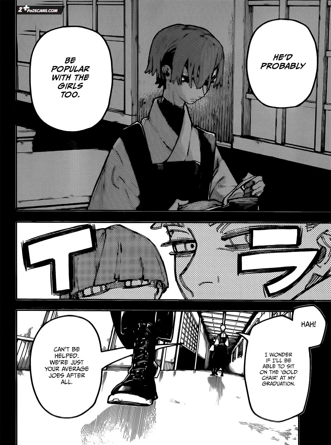 Gachiakuta Chapter 57 page 24 - 