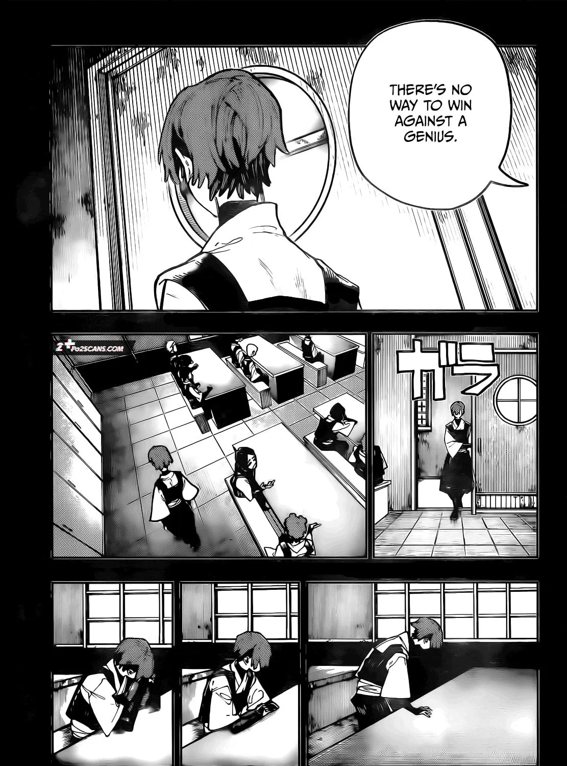 Gachiakuta Chapter 57 page 26 - 