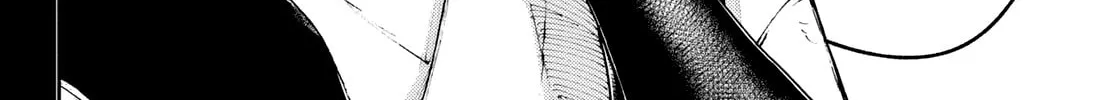 Gachiakuta Chapter 58 page 16 - 
