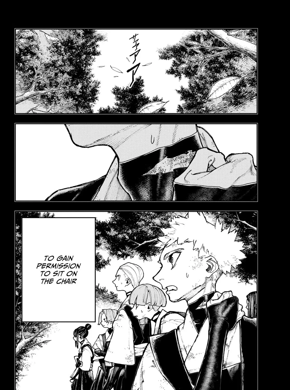Gachiakuta Chapter 58 page 3 - 
