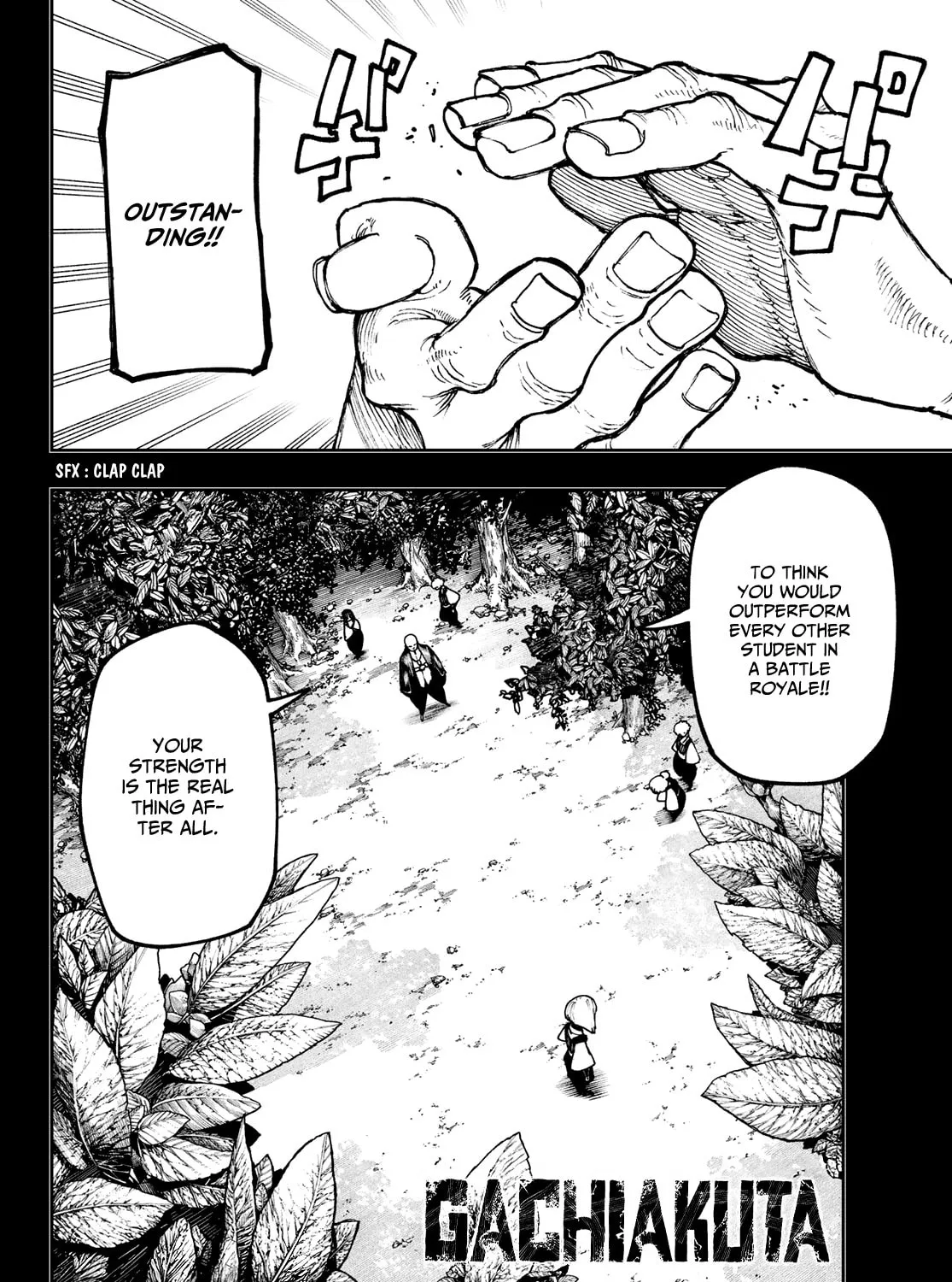 Gachiakuta Chapter 58 page 7 - 