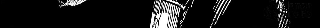 Gachiakuta Chapter 59 page 17 - 