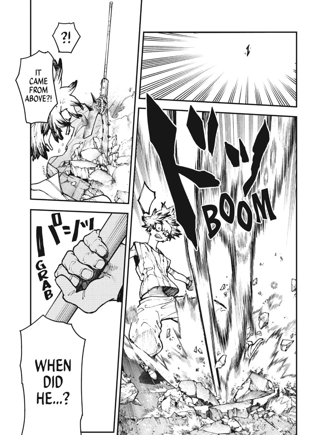 Gachiakuta Chapter 6 page 5 - 