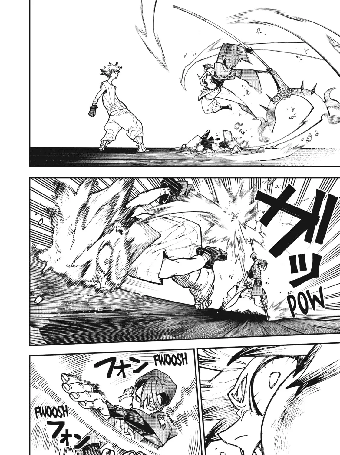 Gachiakuta Chapter 6 page 7 - 