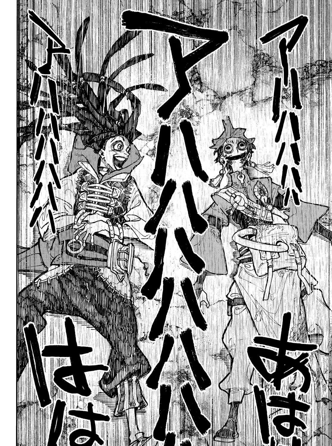 Gachiakuta Chapter 60 page 11 - 