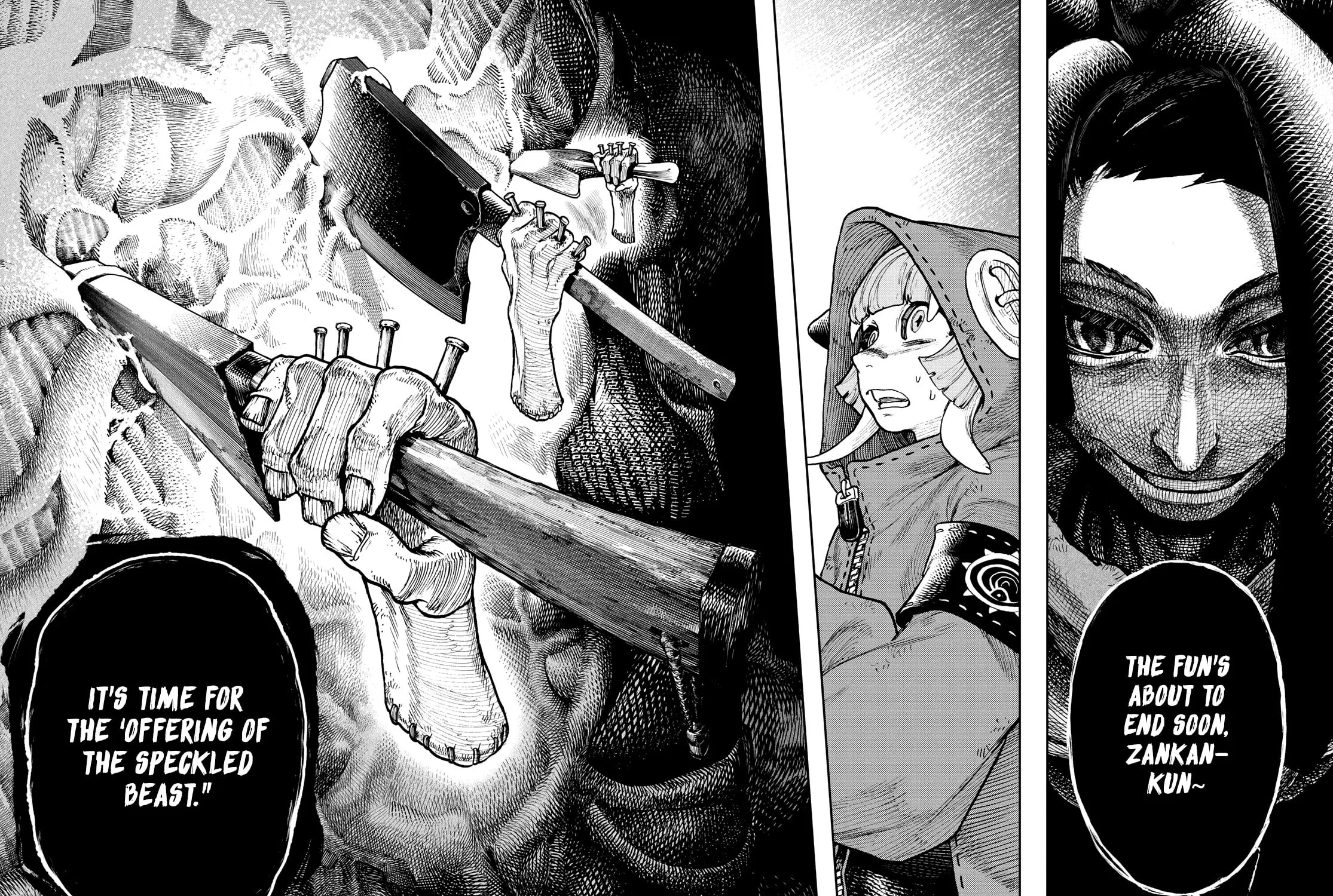Gachiakuta Chapter 60 page 27 - 