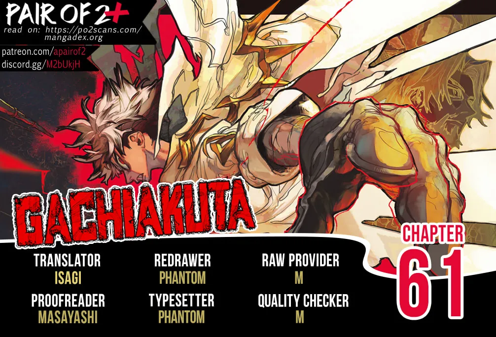 Gachiakuta Chapter 61 page 1 - 