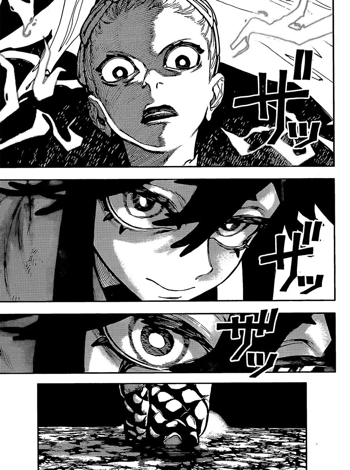 Gachiakuta Chapter 61 page 18 - 
